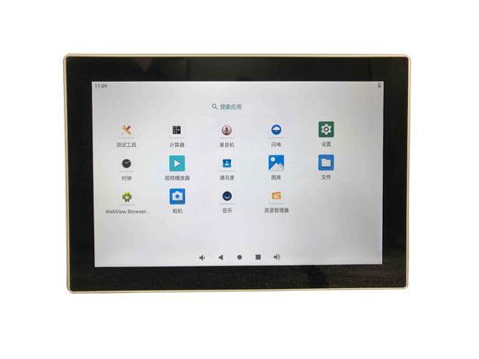 Waterdichte IP65-Comité PC bedde Muur in opzet PC-Capacitief Touch screen