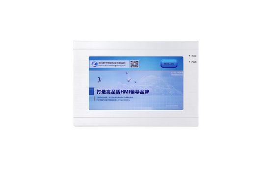 RS232 RS485 het Comité de Slimme HMI van 7 Duimtft Kleine Grootte van het Vertoningstouche screen