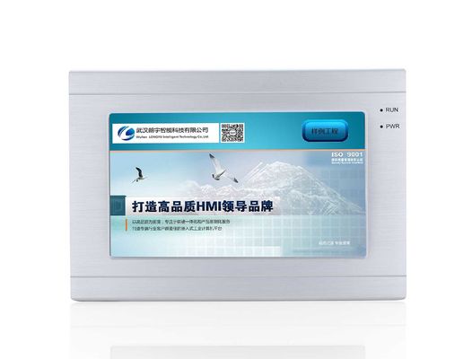 7 duim Industrieel HMI Comités/Touch screencomité Waterdicht TFT