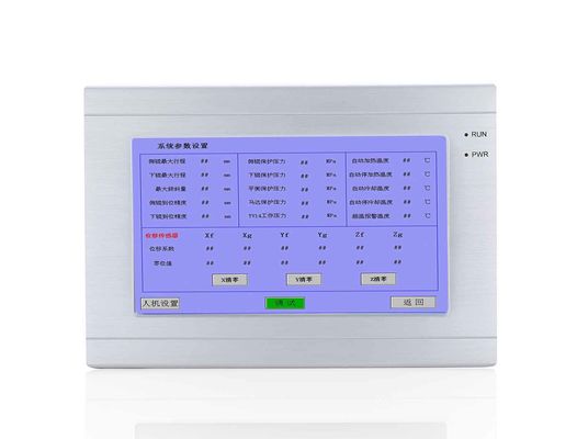 Kleine Industriële HMI-Comités Vertoningsplc Programmeerbare IP65 gelijkstroom 12V aan 30V
